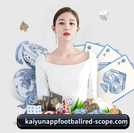 AI 革新